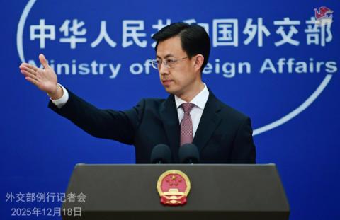 配资股票论坛 12月18日外交部例行记者会答问汇总